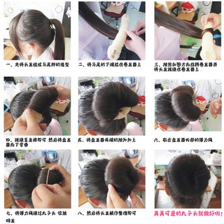 Dụng cụ búi tóc nữ to MS02 (Song An Eco)