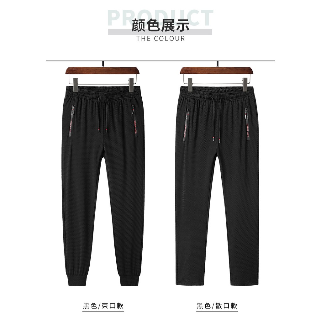 Quần Dài Phối Lưới Co Giãn Tốt Cỡ Lớn M-9Xl | BigBuy360 - bigbuy360.vn