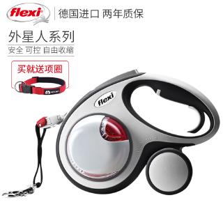 dây dắt chó tự động có thể kéo dài