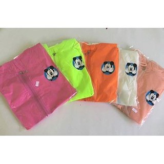 XẢ SHOCK:Áo khoác mỏng gấp thành balo