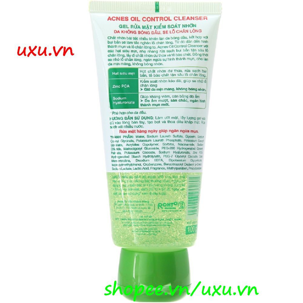 Sữa Rửa Mặt 100G Acnes Kiểm Soát Nhờn, Với uxu.vn Tất Cả Là Chính Hãng. | BigBuy360 - bigbuy360.vn