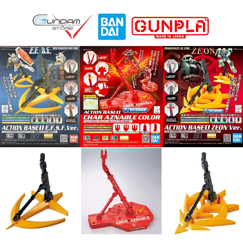 Mô Hình BANDAI ACTION BASE 1 ZEON / EFSF / CHAR AZNABLE Đế Trưng Bày Gundam Đồ Chơi Lắp Ráp Anime