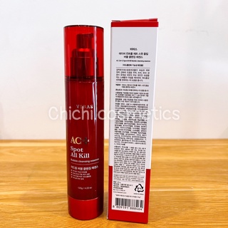 Mặt nạ Mask sủi bọt thải độc Vibas