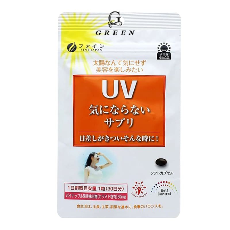 Viên uống chống nắng UV Care Plus Fine Japan gói 30 viên mã G09 - GREEN STORE