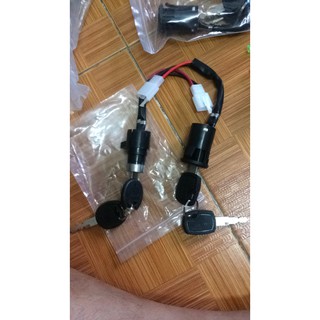 Ổ khóa xe đạp điện