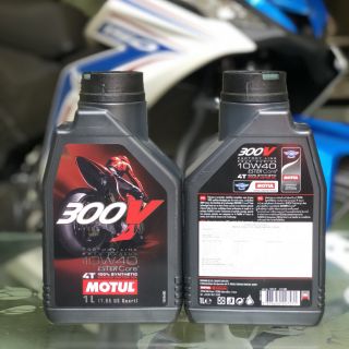 NHỚT MOTUL 300V 10W40