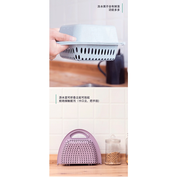 Rổ rửa rau củ tiện dụng cho nhà bếp