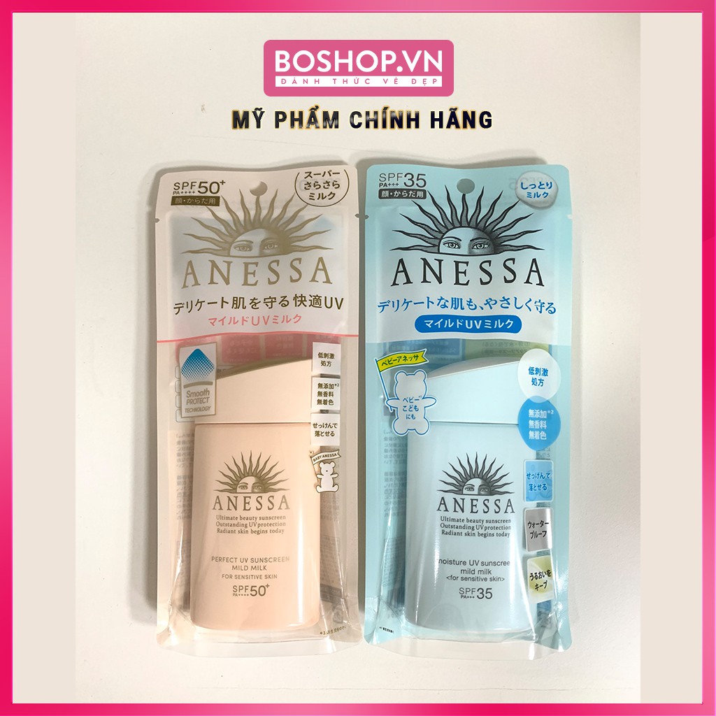 [Mã SKAMSALE8 giảm 10% đơn 200K] Sữa Chống Nắng Cho Da Nhạy Cảm & Trẻ Em Anessa UV Sunscreen Mild Milk 60ml