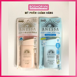 Sữa Chống Nắng Cho Da Nhạy Cảm & Trẻ Em Anessa UV Sunscreen Mild Milk 60ml