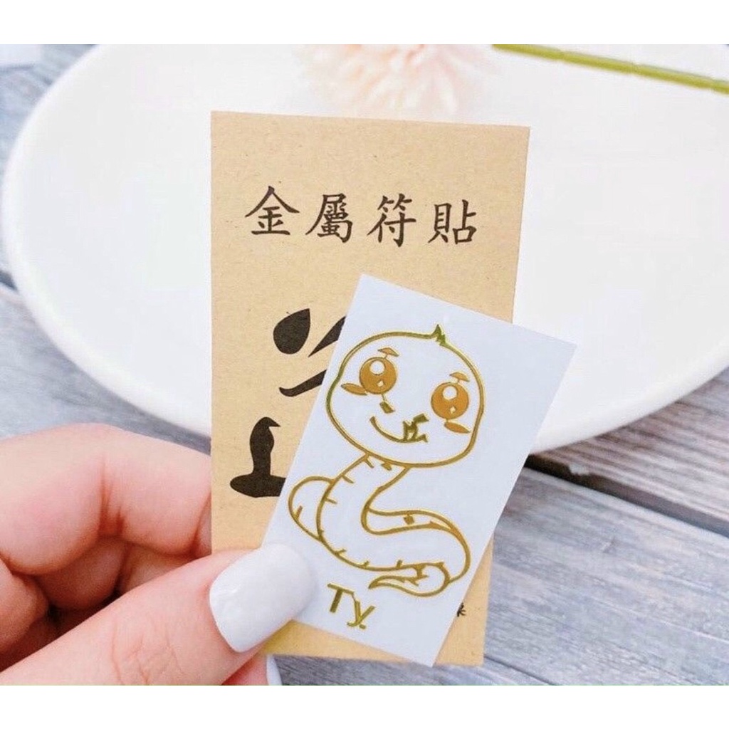 Miếng Dán Điện Thoại Linh Phù 12 Con Giáp Dán Được Nhiều Dòng Điện Thoại
