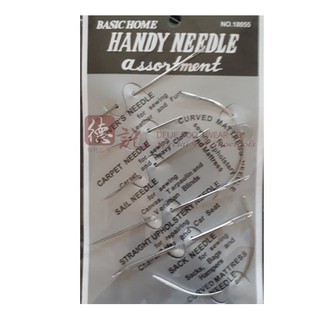 Bộ kim may đa chức năng #2-Leather tools
