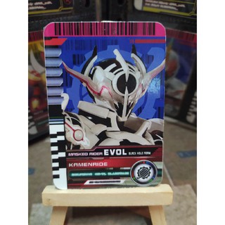 Thẻ Sưu Tập Kamen Rider Evol black hole form