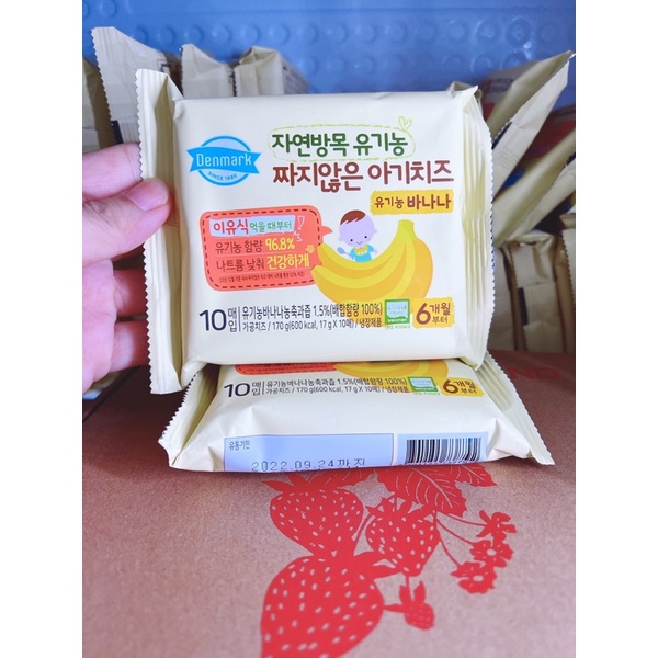 Phô mai Hàn Quốc hữu cơ gói 10 miếng date 5/2024