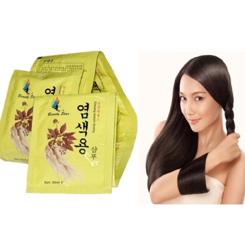 Dầu gội đen tóc nhân sâm Hàn Quốc