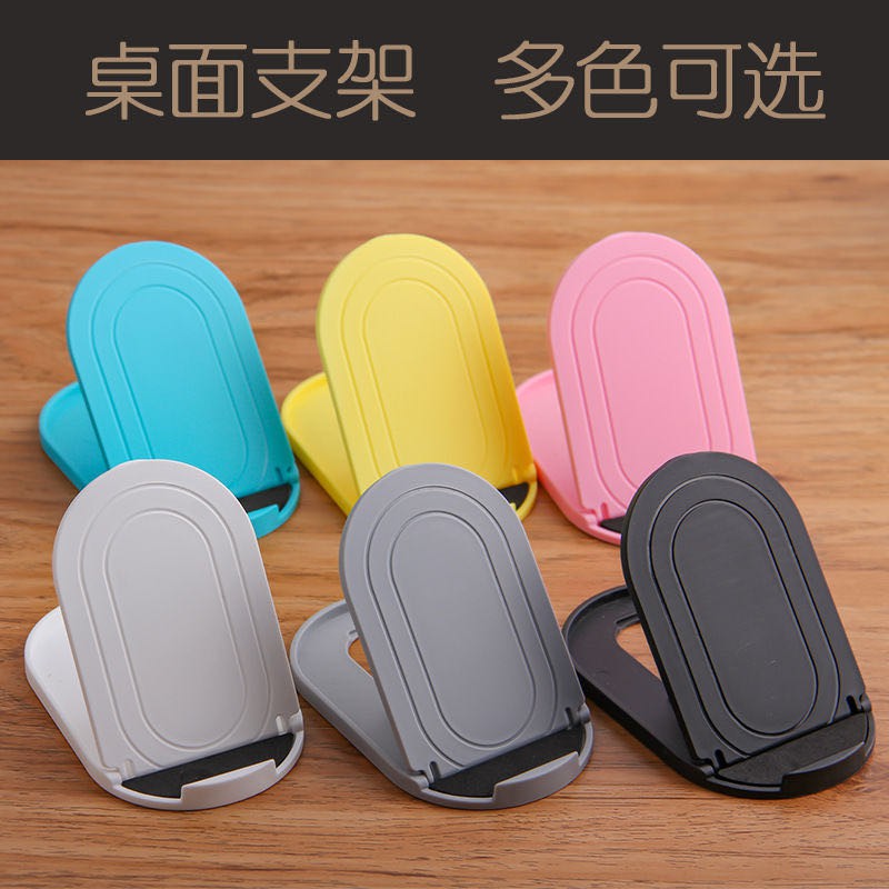 Giá Đỡ Điện Thoại Hình Oval 3c Có Thể Điều Chỉnh