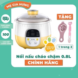 BẢN TIẾNG VIỆT Nồi nấu cháo chậm 0.8L chính hãng Bear Bản quốc tế- tiếng