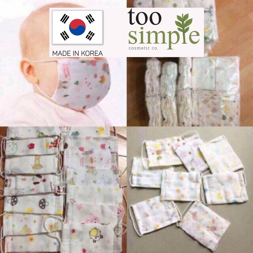 Khẩu trang xô xuất Nhật cho bé Too Simple