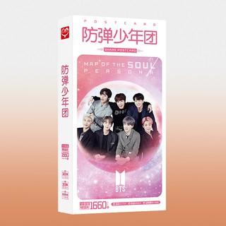 Postcard BTS Persona 1660 ảnh
