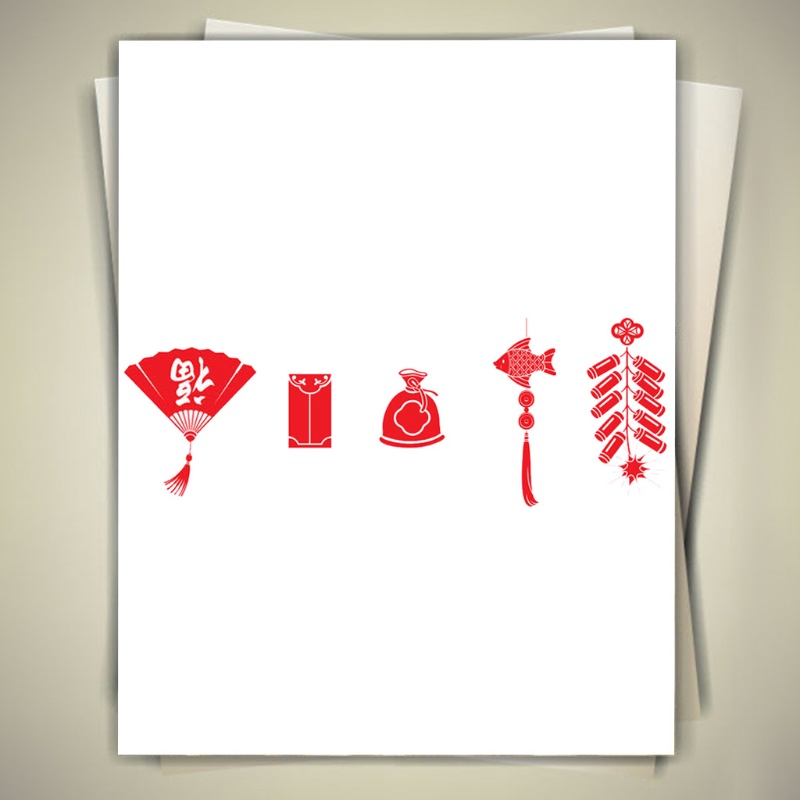 Khuôn cắt giấy làm từ kim loại hình chúc mừng năm mới trang trí album ảnh tự làm