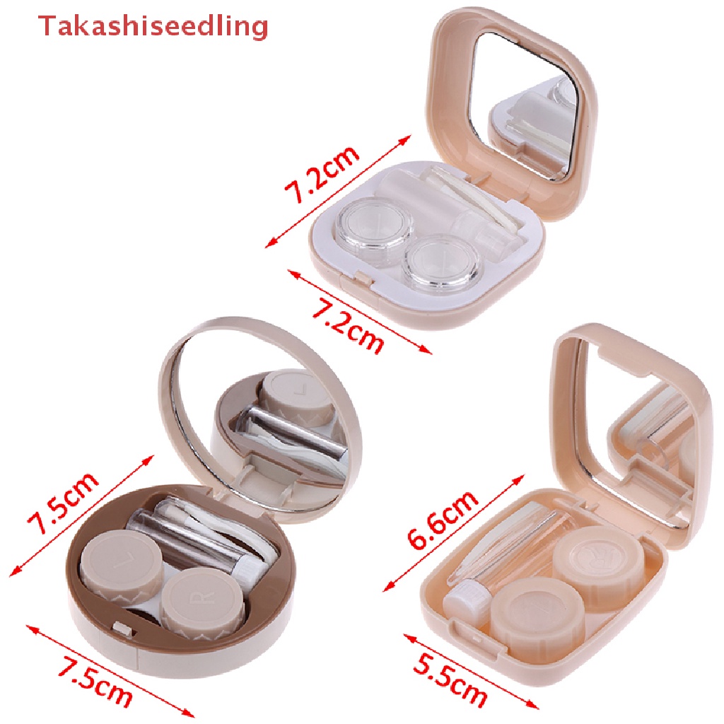 1 Hộp Đựng Kính Áp Tròng Màu Trơn Thời Trang