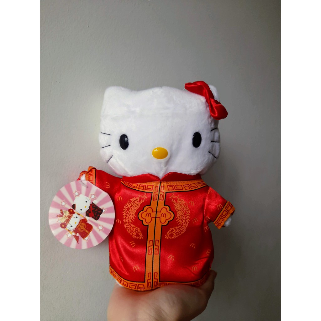 Gấu bông mèo Kitty size nhỏ 20cm Bueno