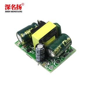 Mô-đun Điều Chỉnh Điện Áp Đầu Ra 5v Và 12V 700mA 220V Sang 12V SM