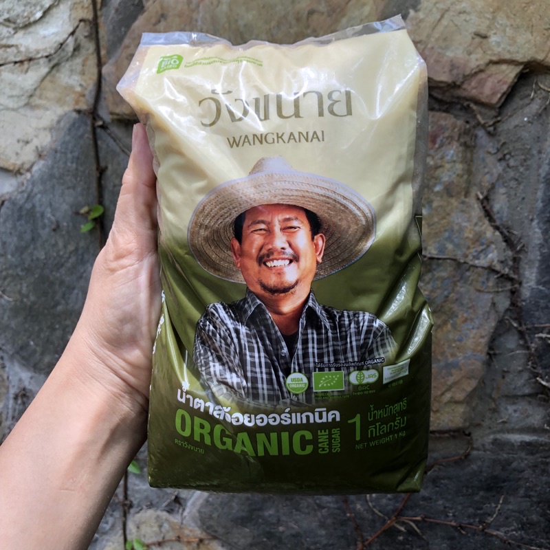 Đường mía hữu cơ Wangkanai 1kg Thái Lan dùng trong nấu ăn hay làm bánh BiOrganic
