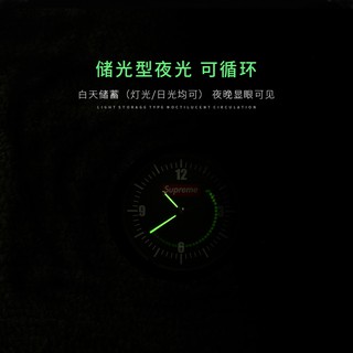 Đồng Hồ Supreme