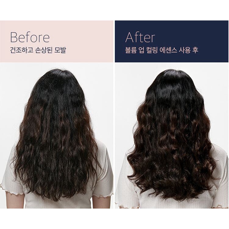 Tinh chất uốn tóc UNOVE Volume Up Curling Essence 147ml 
phục hồi làm săn chắc