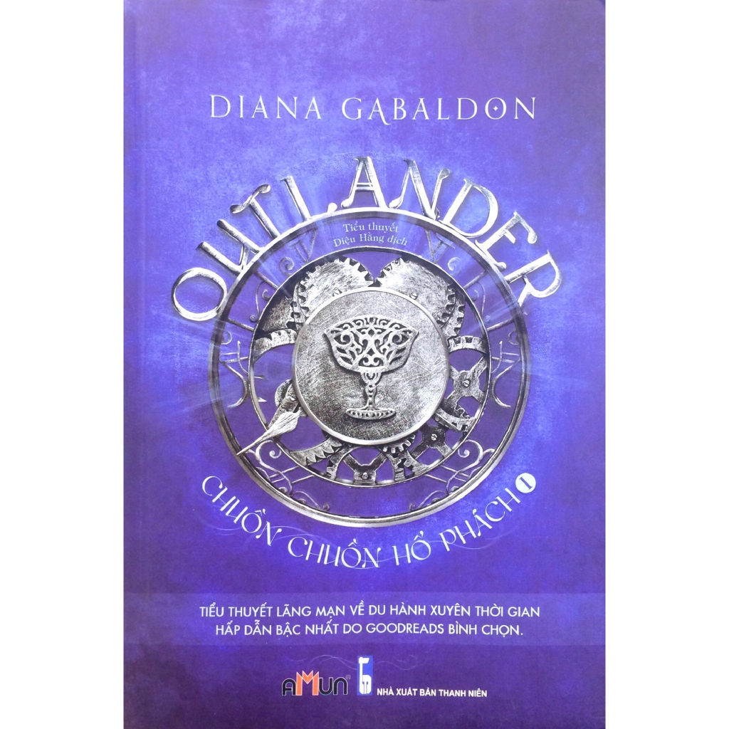 Sách - Outlander - Chuồn Chuồn Hổ Phách - Tập 1