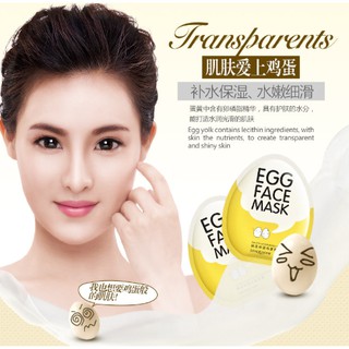Mặt nạ trứng Bioaqua - B104
