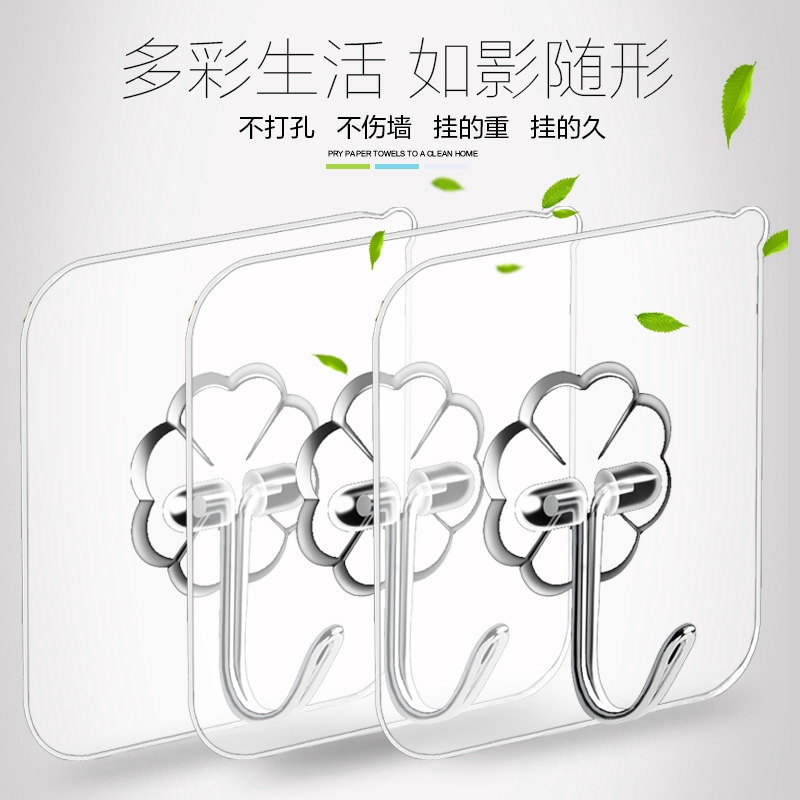 MOLAMGO Bộ 8 móc treo đồ dán tường màu trong suốt tiện dụng 6*6cm