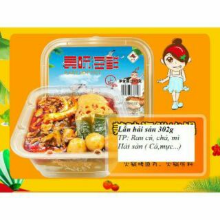 Lẩu tự sôi