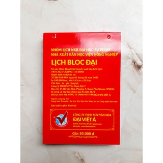 Bloc rời 15x20cm DVA-pc