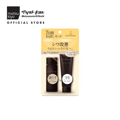 Bộ đôi dưỡng da Lotion ngăn ngừa lão hóa & Sữa dưỡng ẩm THE RETINOTIME 30ml + 20ml