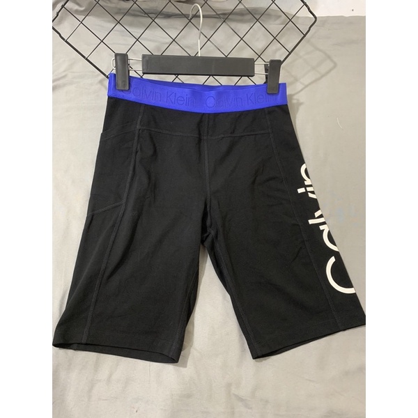 Áo tập An Long 95