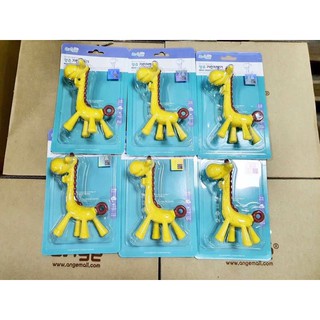 Gặm nướu cho bé Ange Hàn Quốc cao cấp