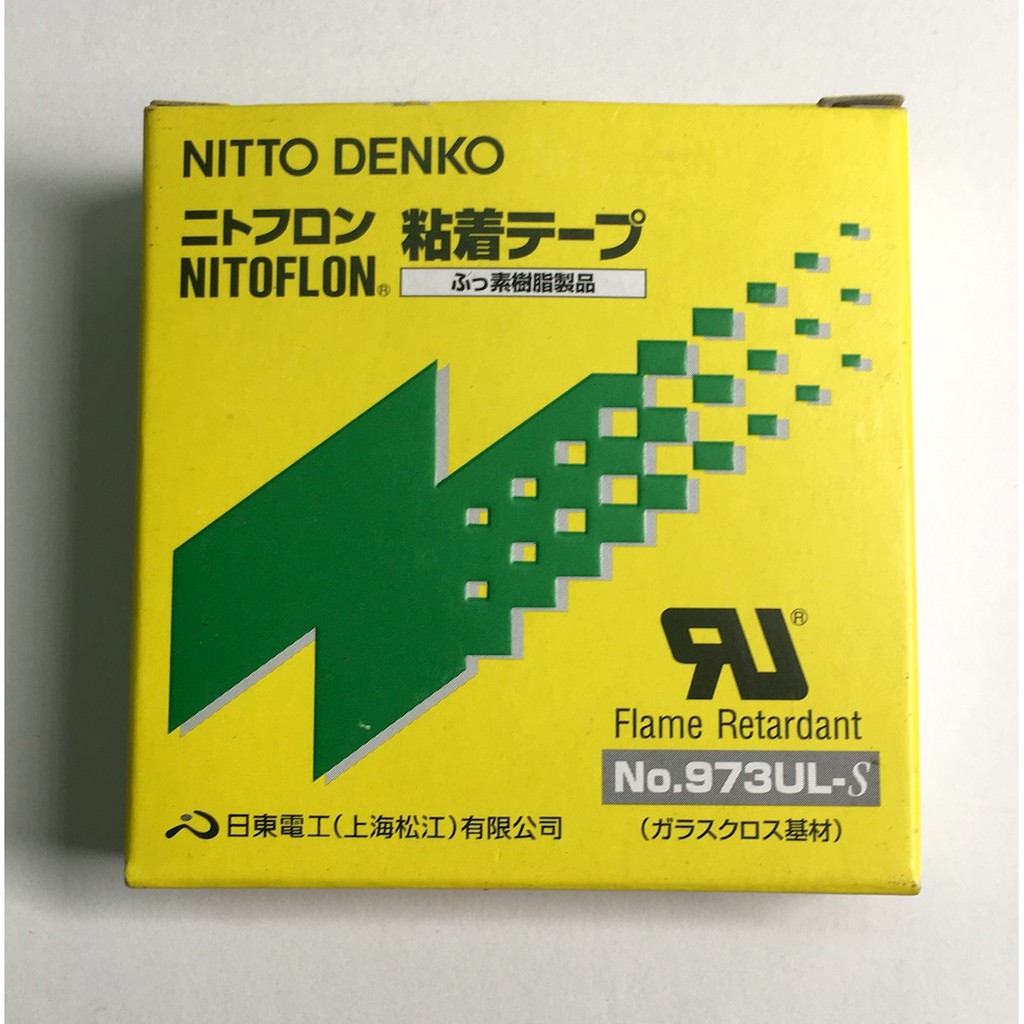 Băng keo chịu nhiệt Nitto 973UL-S 0.13mmx19mmx10M