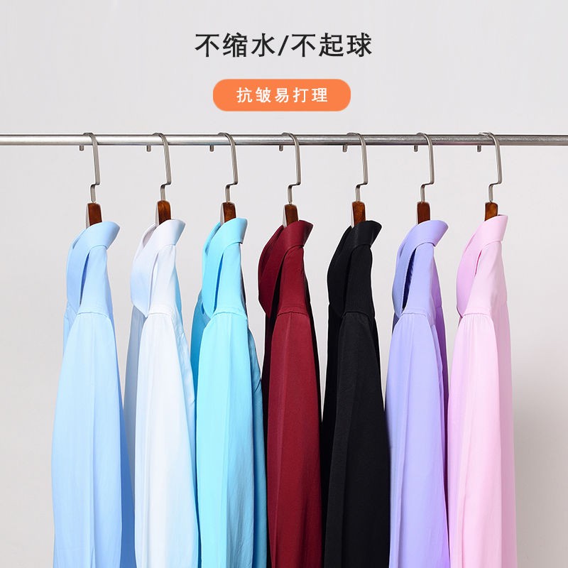 【Non-iron shirt】Men Formal Button Smart Casual Plus Size Long Sleeve Slim Fit Shirt men's long sleeve white shirt men's middle-aged and young men's shirt wrinkle resistant and non iron Antarctica business solid color breathable professional wear