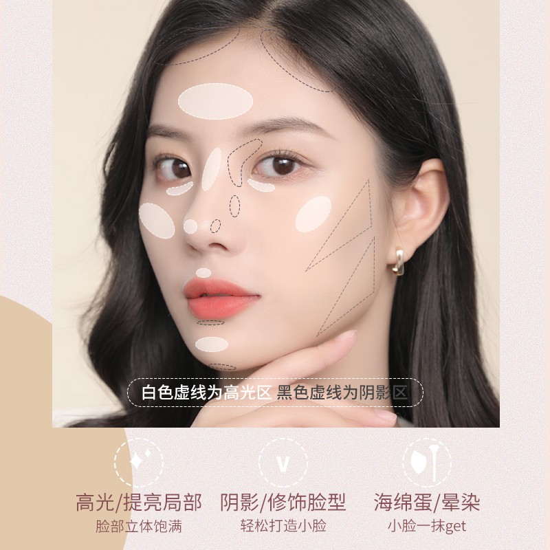 Thanh che khuyết điểm Bắt Sáng novo Hai Đầu Trang Điểm Chuyên Dụng NO.NOVO5494