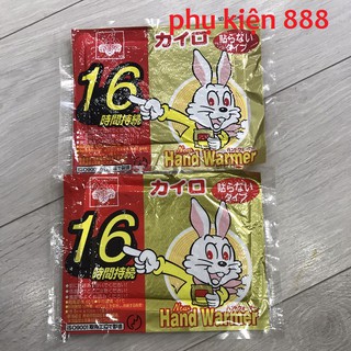 Combo 5 miếng dán giữ nhiệt thân thể Kairo