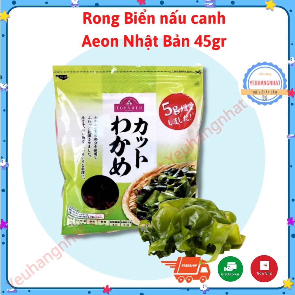 Rong Biển nấu canh Aeon Nhật Bản 45gr