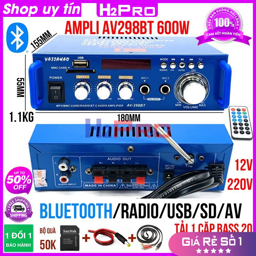 [RẺ VÔ ĐỊCH] Amply mini 12V-220V Bluetooth H2PRO AV298BT 600W Radio-USB-Thẻ nhớ-Karaoke, ampli mini công suất lớn giá rẻ