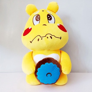 Gấu bông Qoobee ôm bánh cao cấp