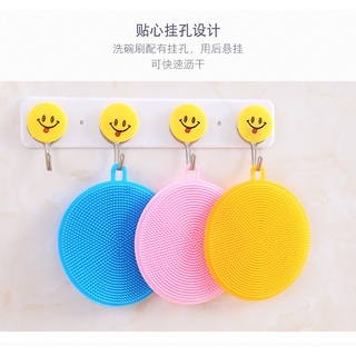 Miếng Rửa Chén Bát Silicon Siêu Sạch đa năng
