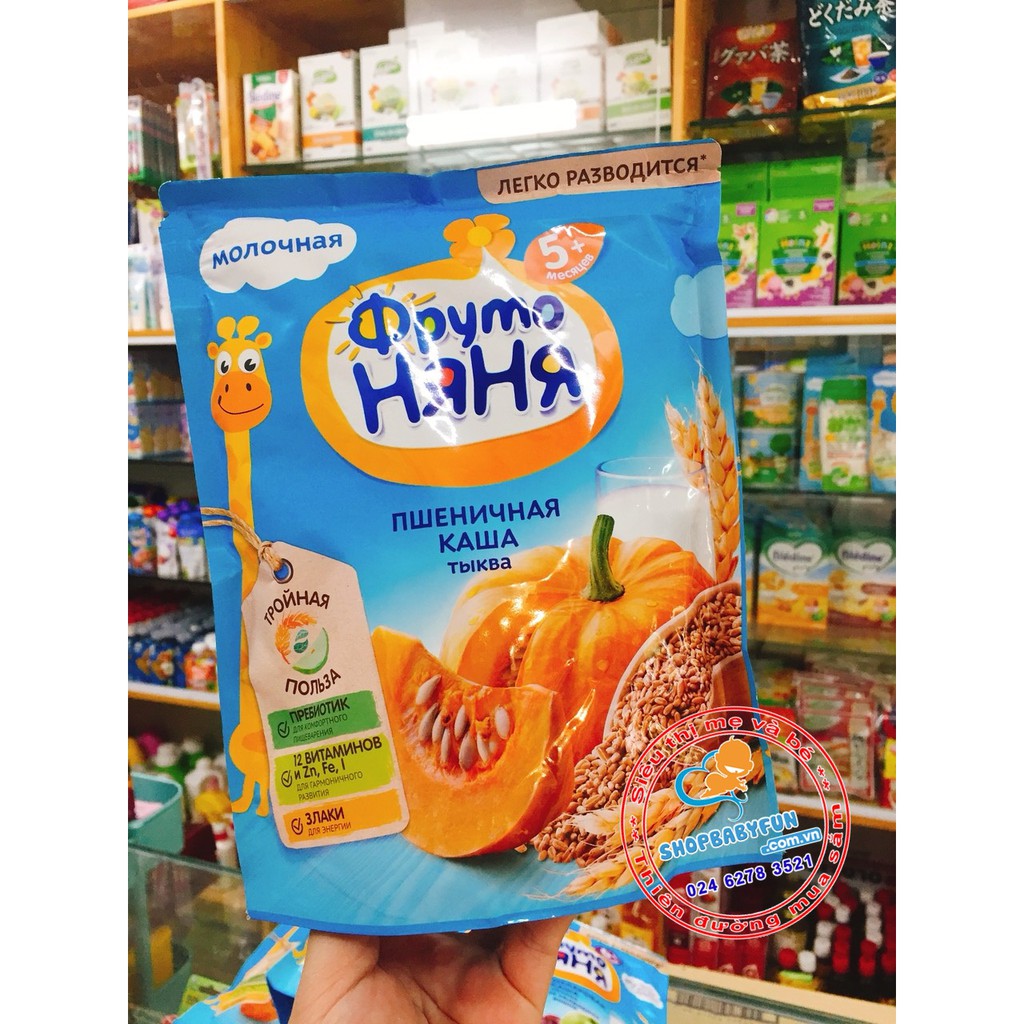 Bột ăn dăm Fruto Nga gạo lứt bí đỏ cho bé từ 5 tháng -Túi 200g