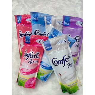 BỊCH 3 GÓI NƯỚC XẢ VẢI COMFORT THÁI LAN 580ML loại 1