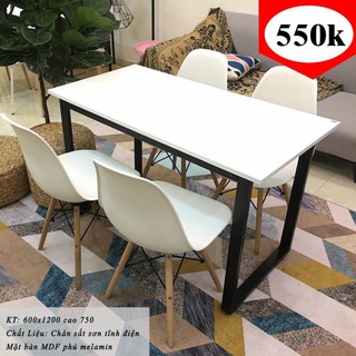 Bàn làm việc, Bàn Gaming Chữ U