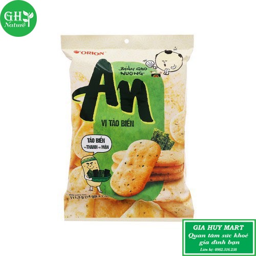 Bánh gạo nướng vị tảo biển/ Vị phô mai nướng Orion An gói 111.3g