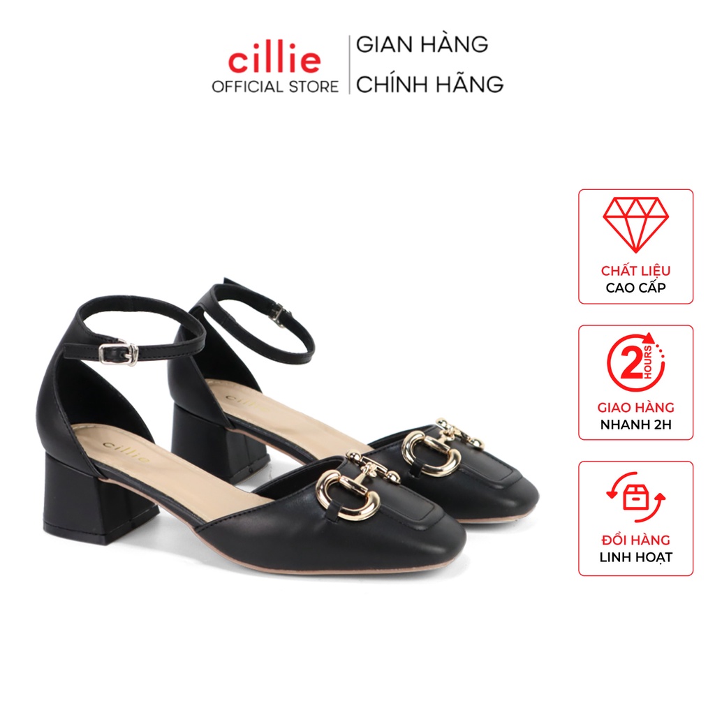 Giày cao gót nữ quai ngang bít mũi bọc hậu phối khóa thời trang trendy gót vuông cao 4cm đi tiệc đi làm Cillie 1071